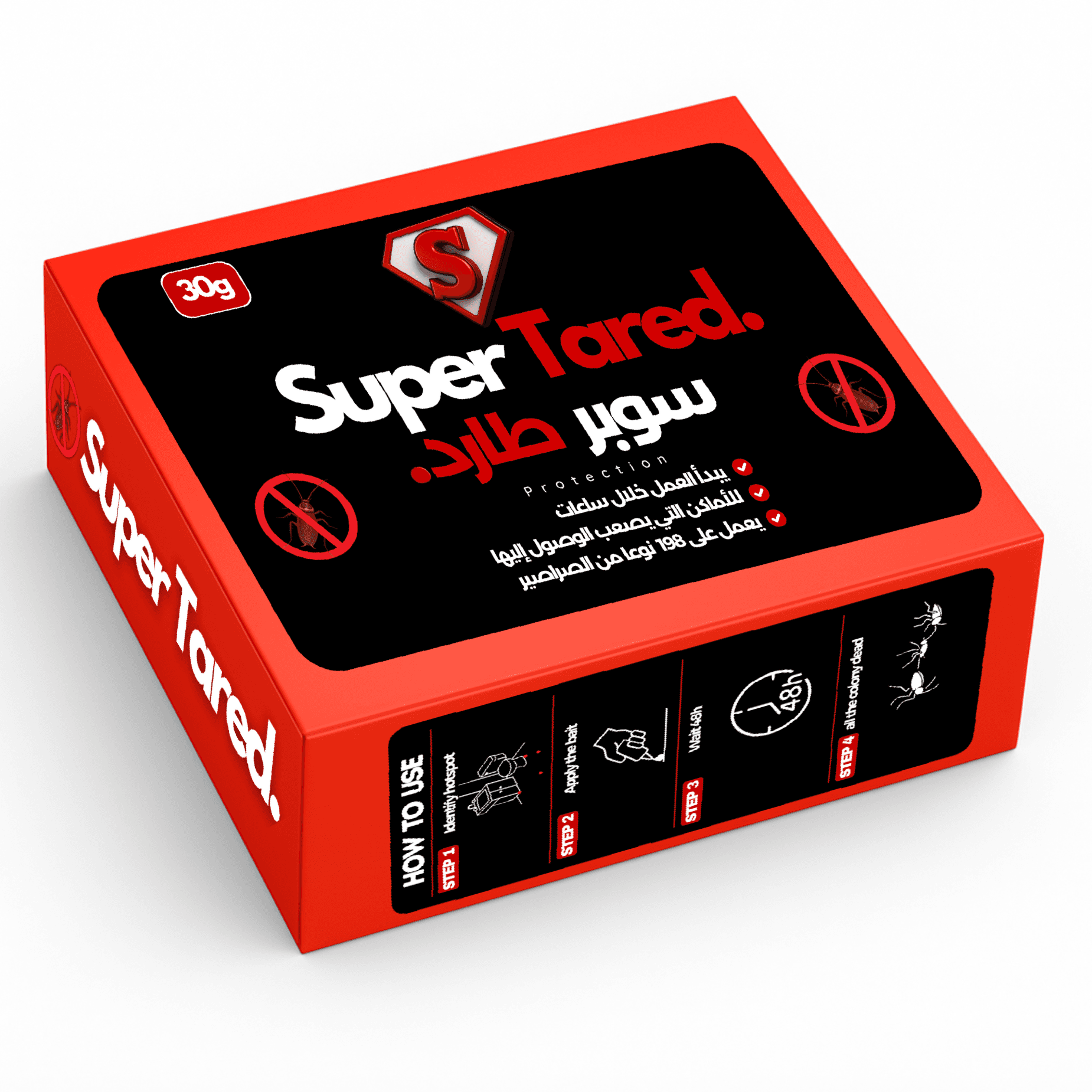 Tared New Super Tared | Super Tared